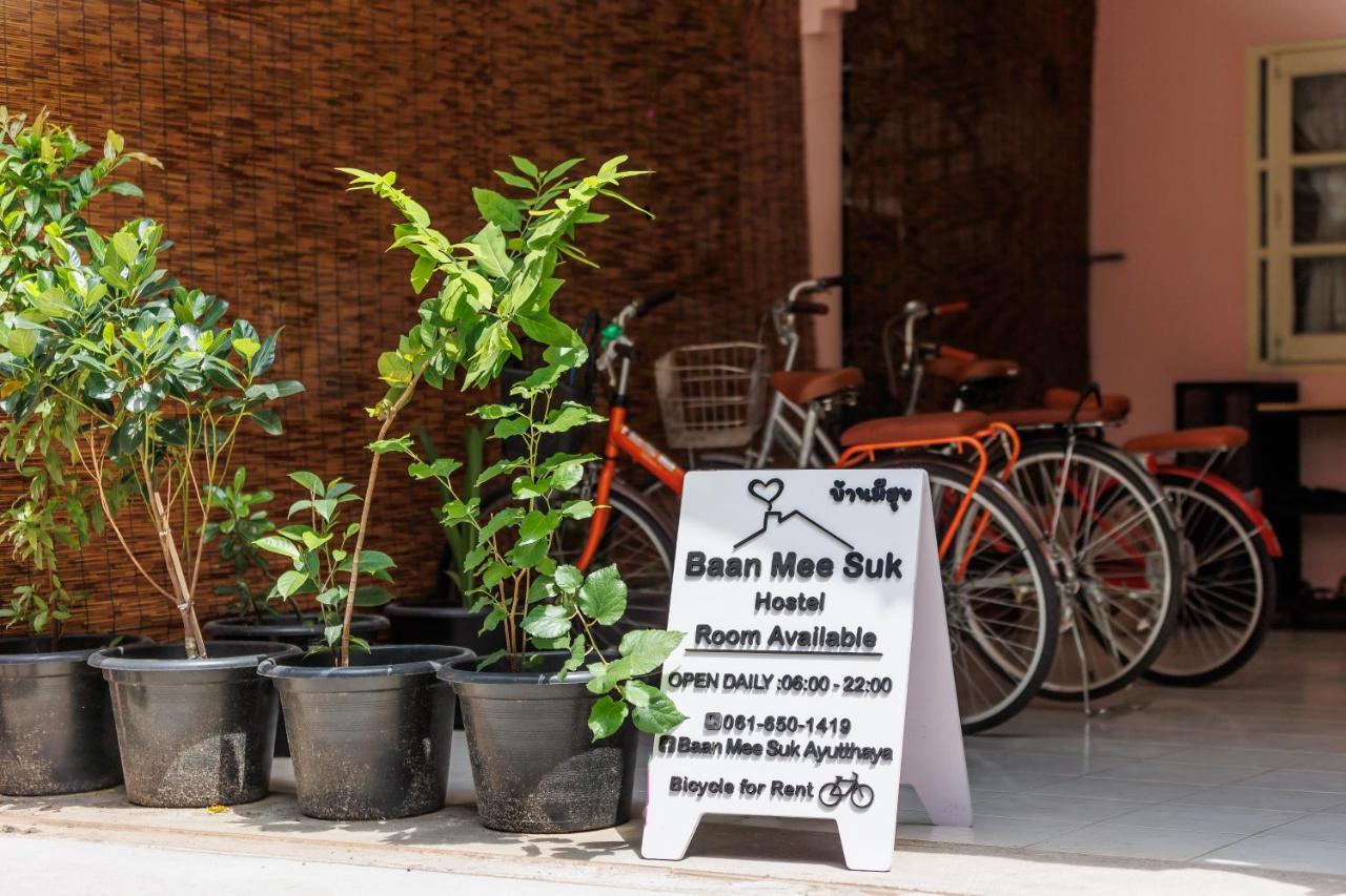 Хостел Baan Mee Suk Ayutthaya Экстерьер фото