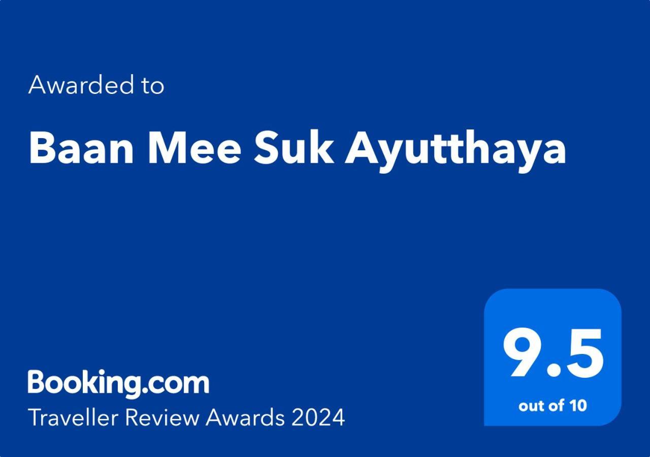 Хостел Baan Mee Suk Ayutthaya Экстерьер фото